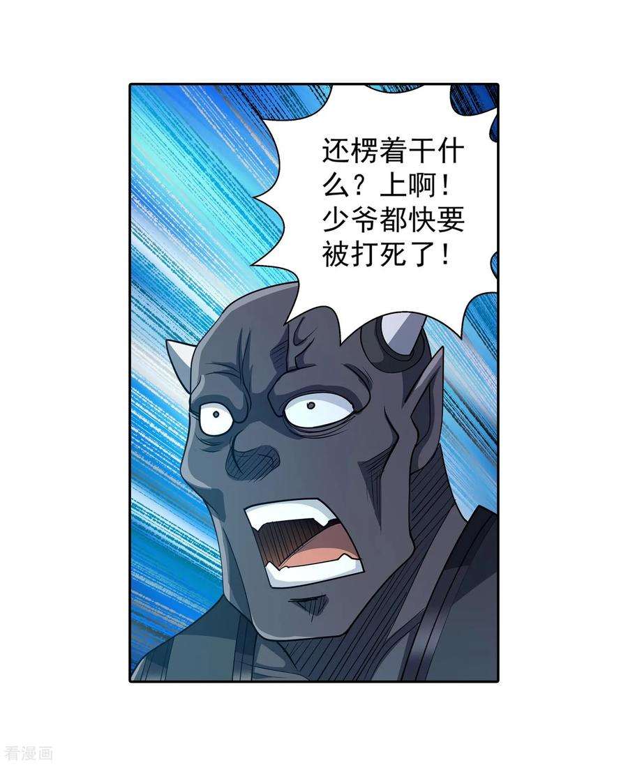 23.jpg