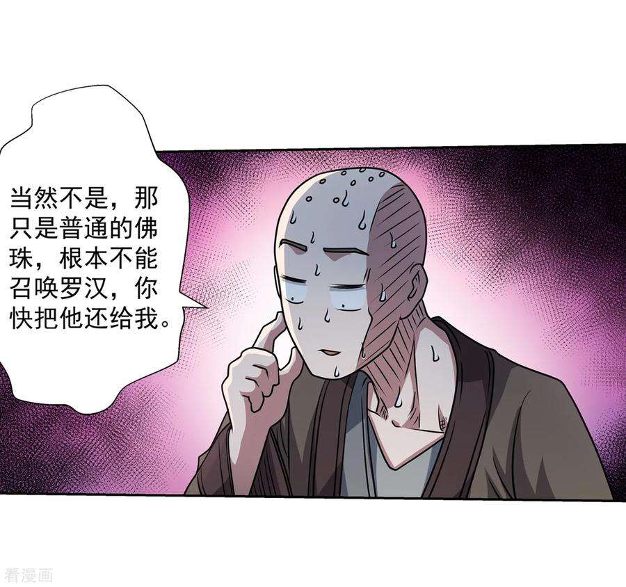 18.jpg