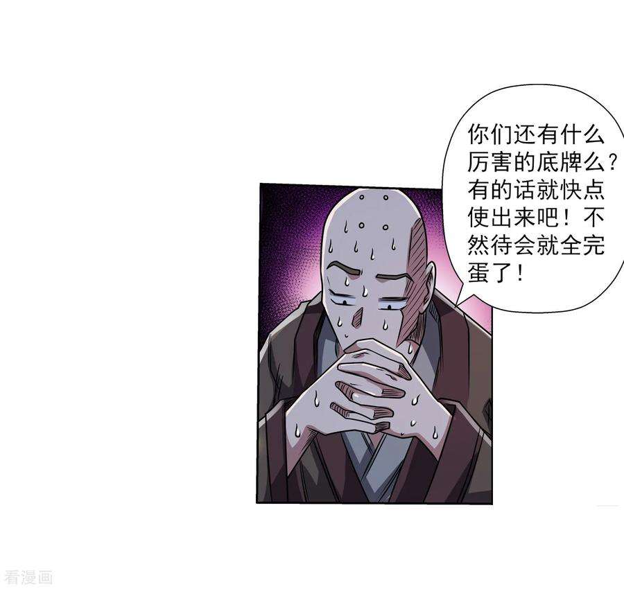 36.jpg
