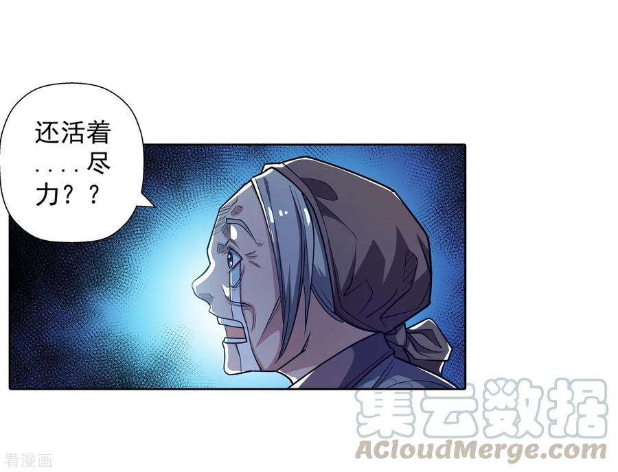 49.jpg