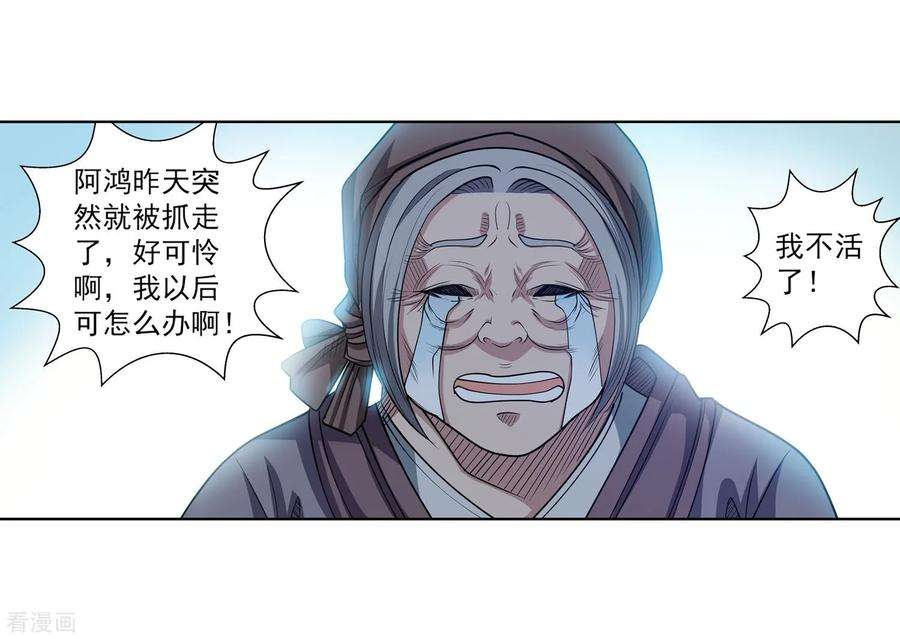 47.jpg