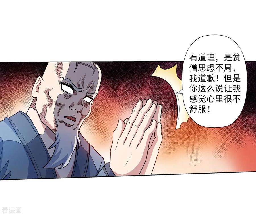 28.jpg