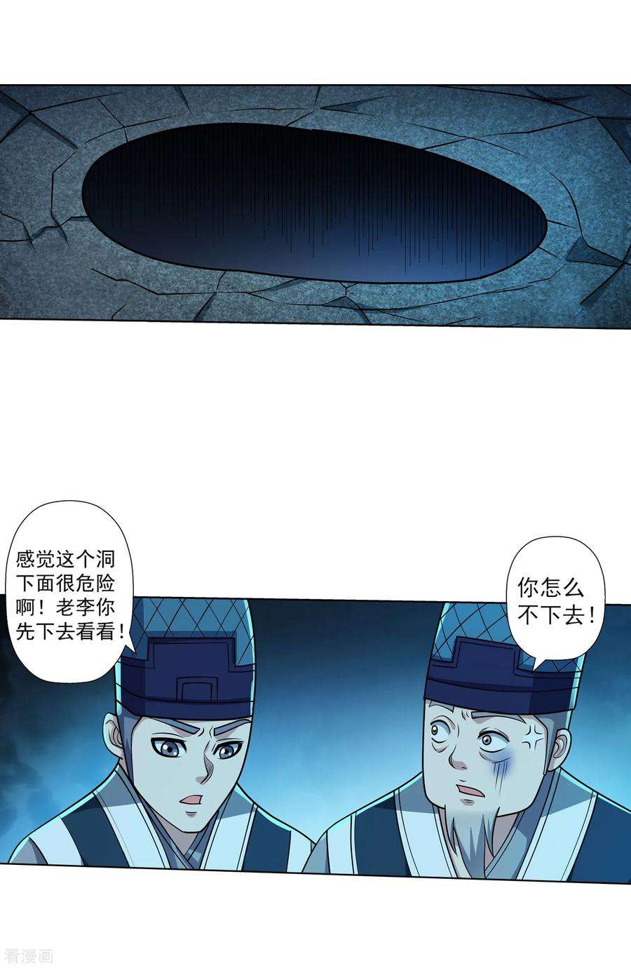 2.jpg