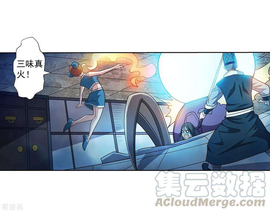 7.jpg