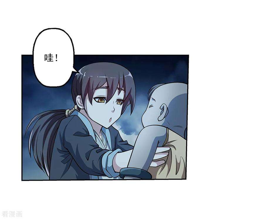 23.jpg
