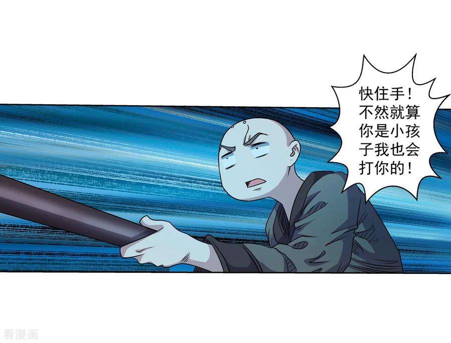 38.jpg