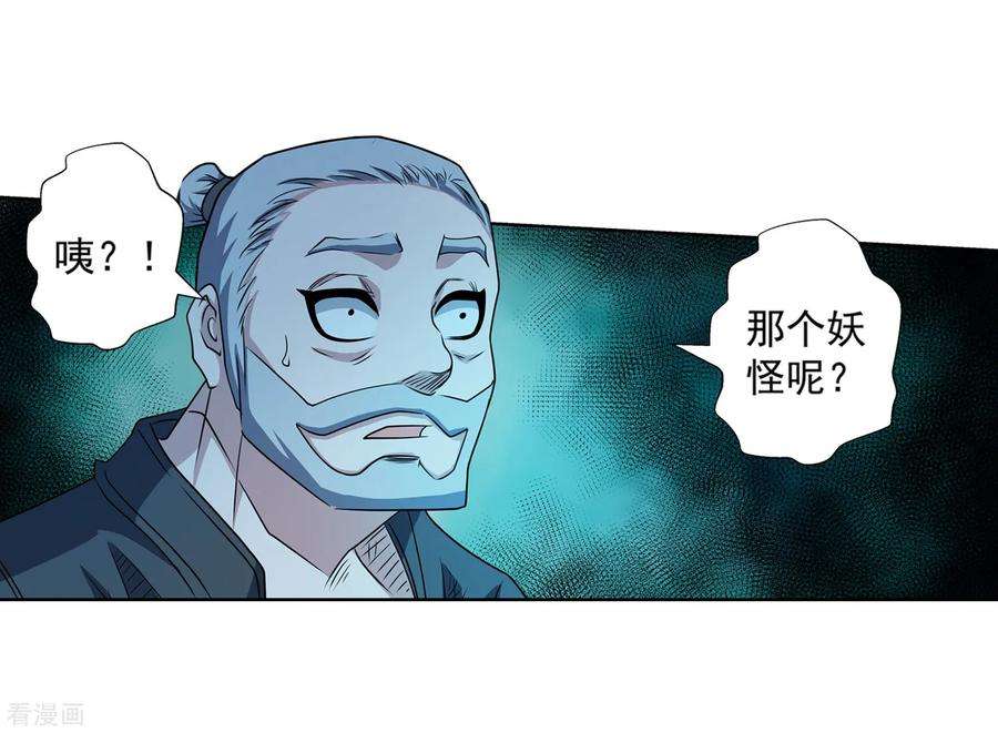 31.jpg