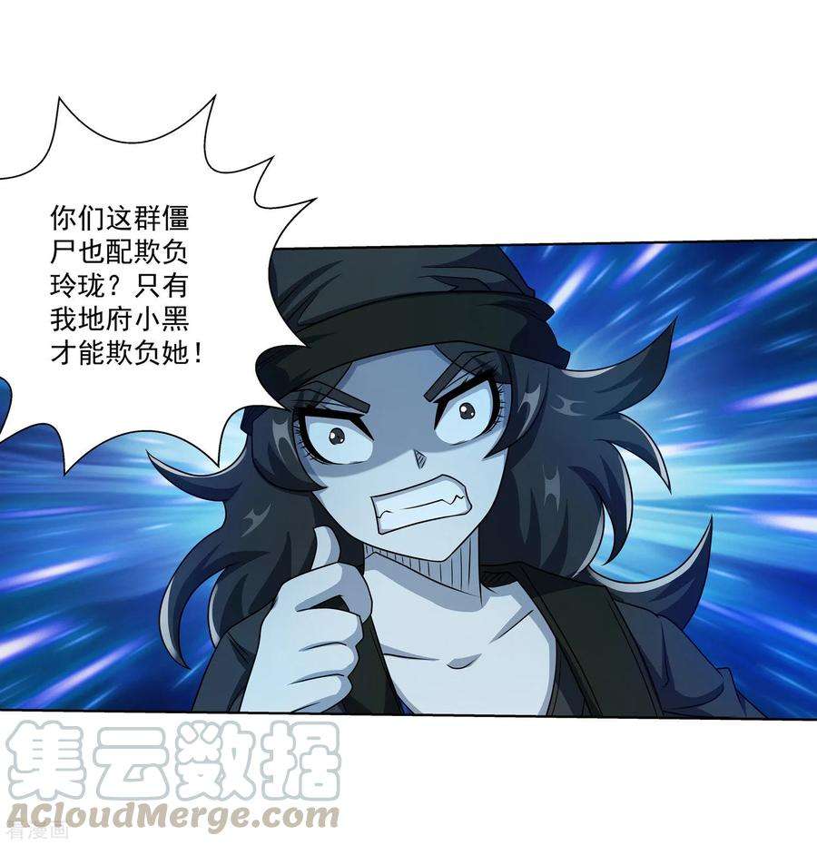 25.jpg