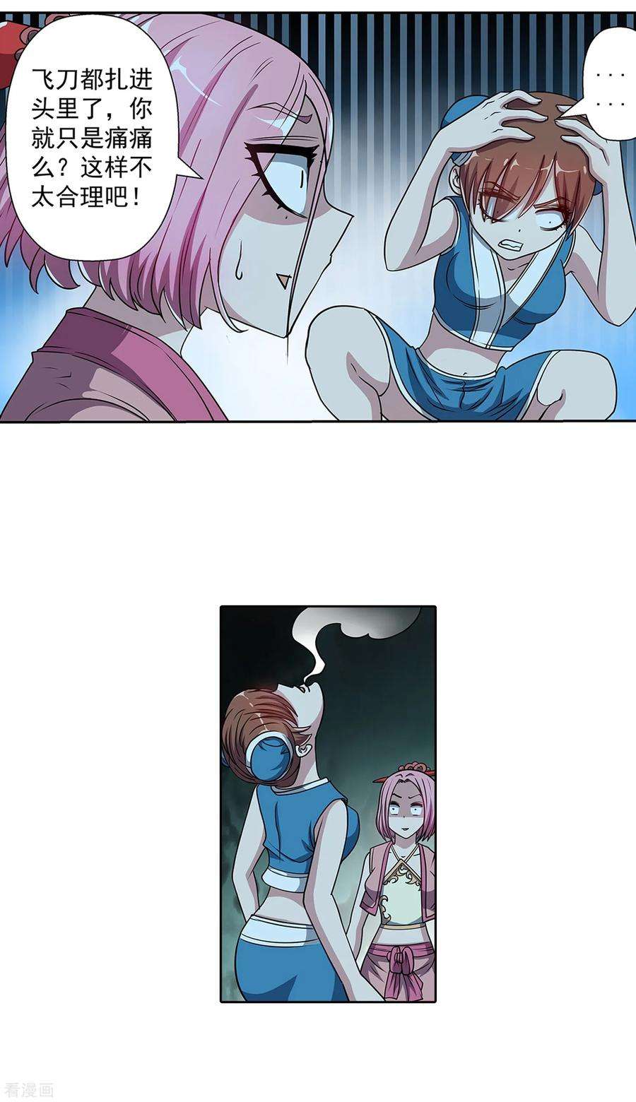 2.jpg