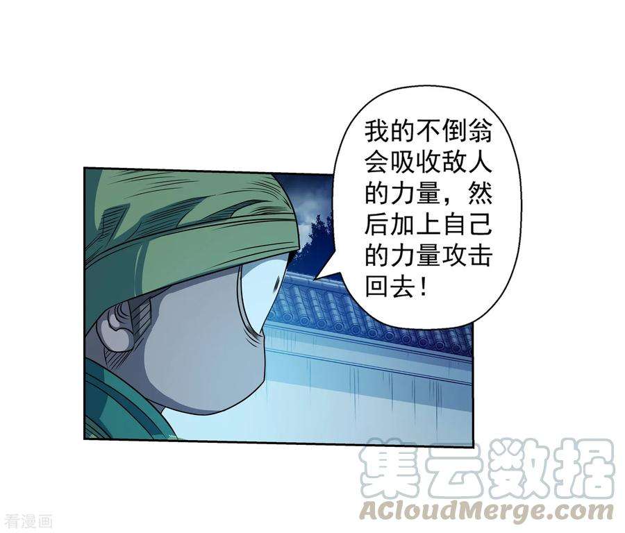 25.jpg