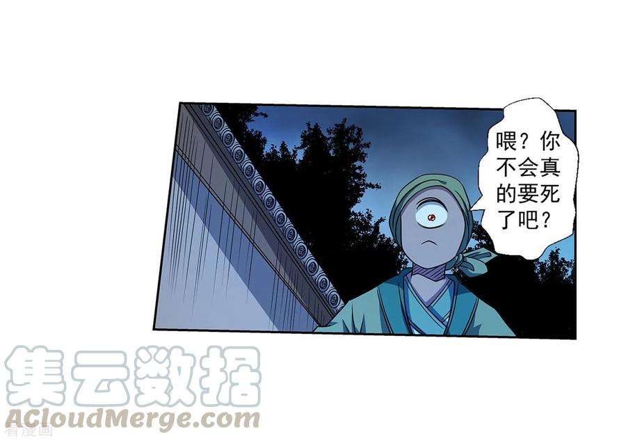 29.jpg