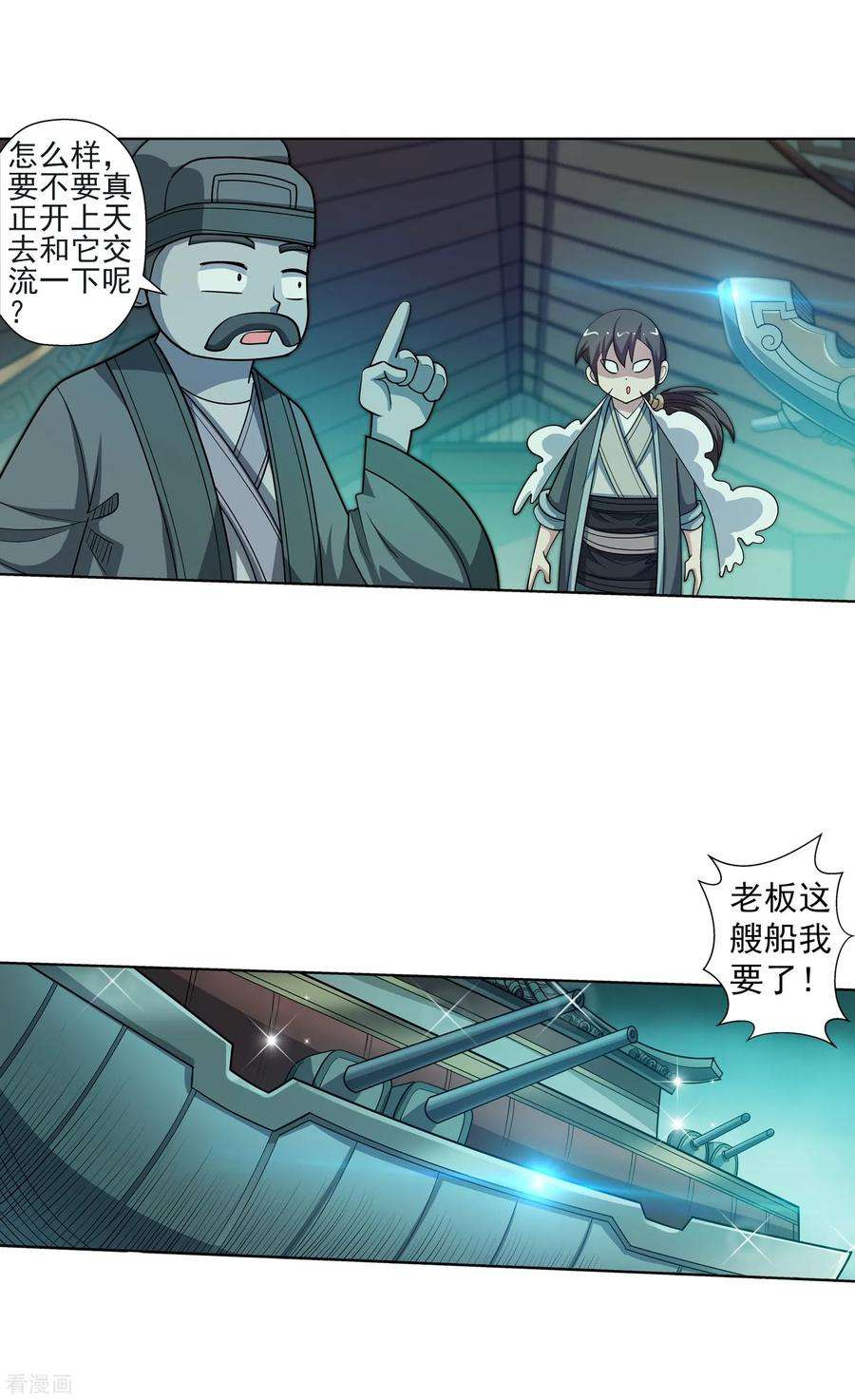 2.jpg