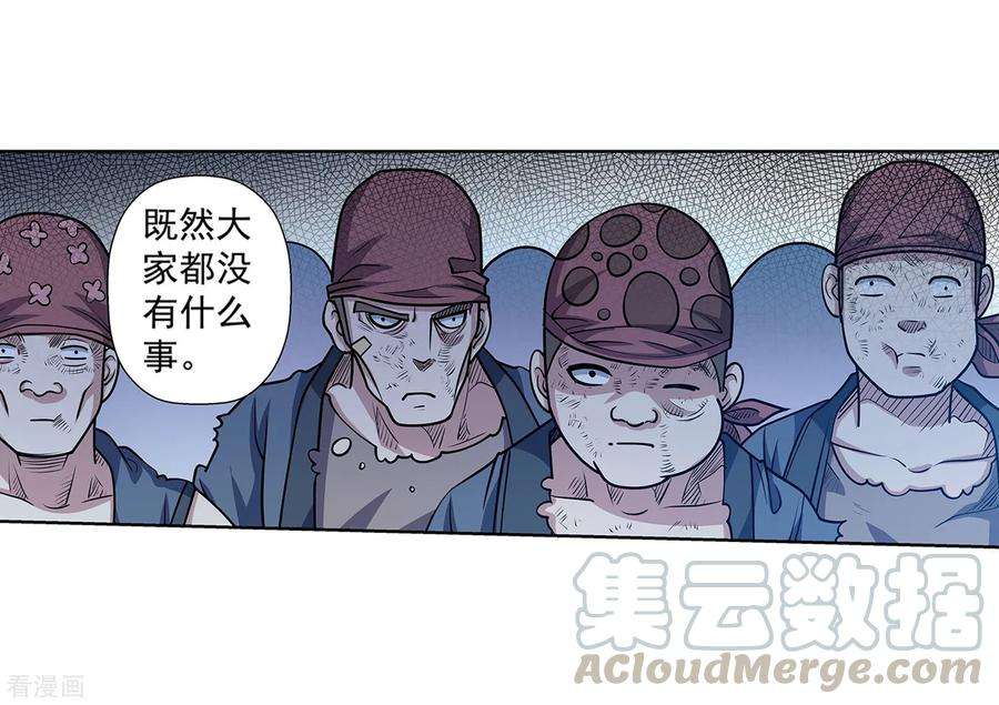 19.jpg