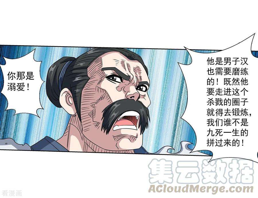 33.jpg