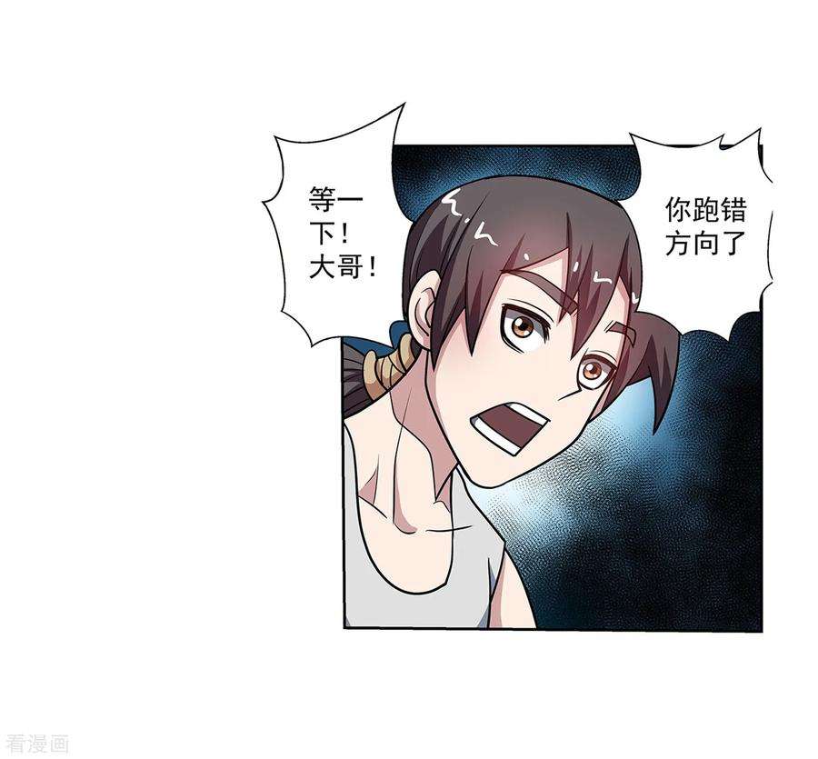 7.jpg