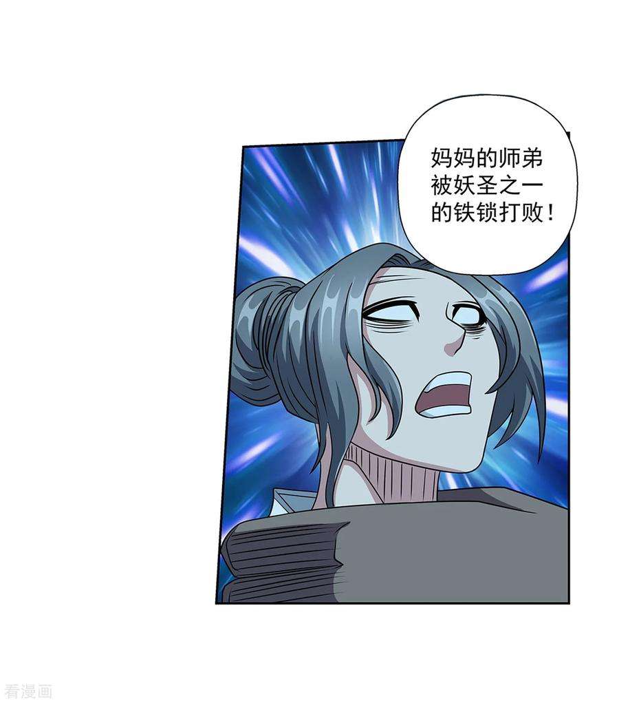 42.jpg