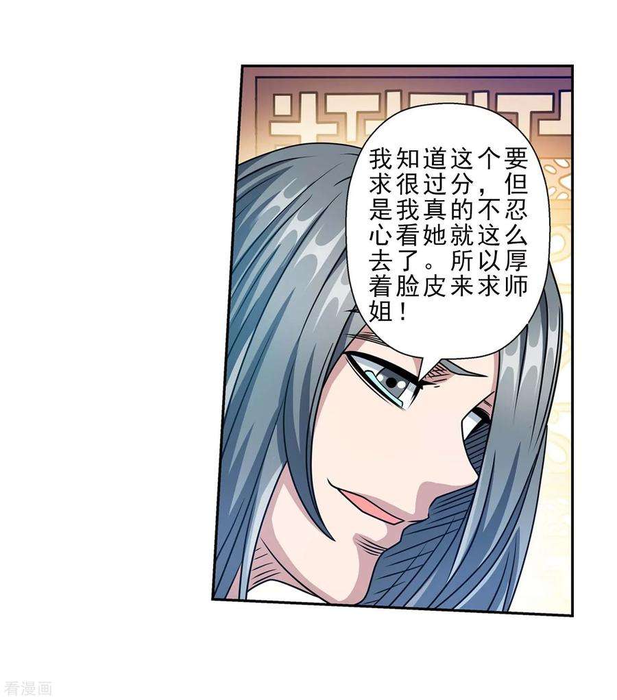 21.jpg