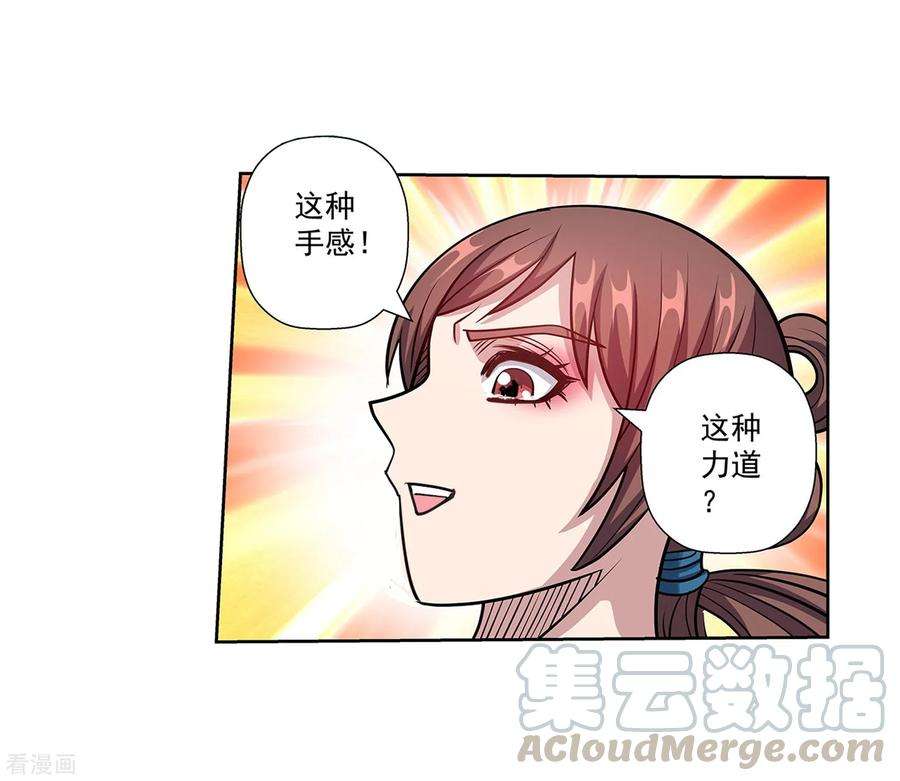 43.jpg