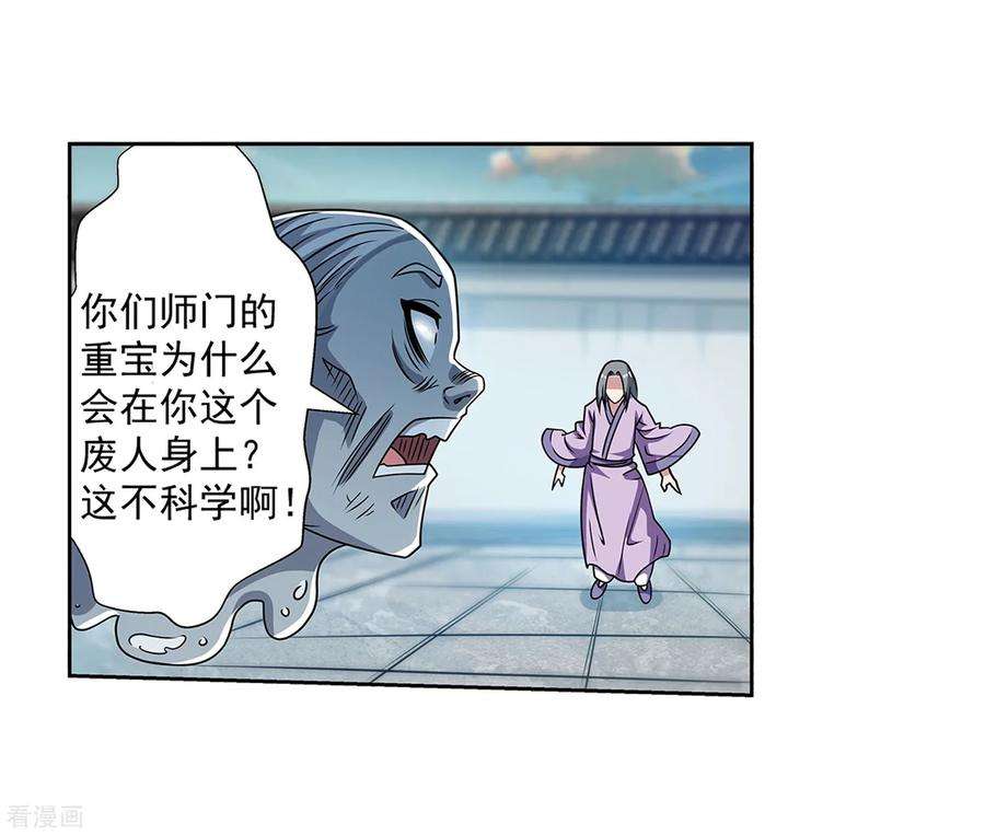 44.jpg