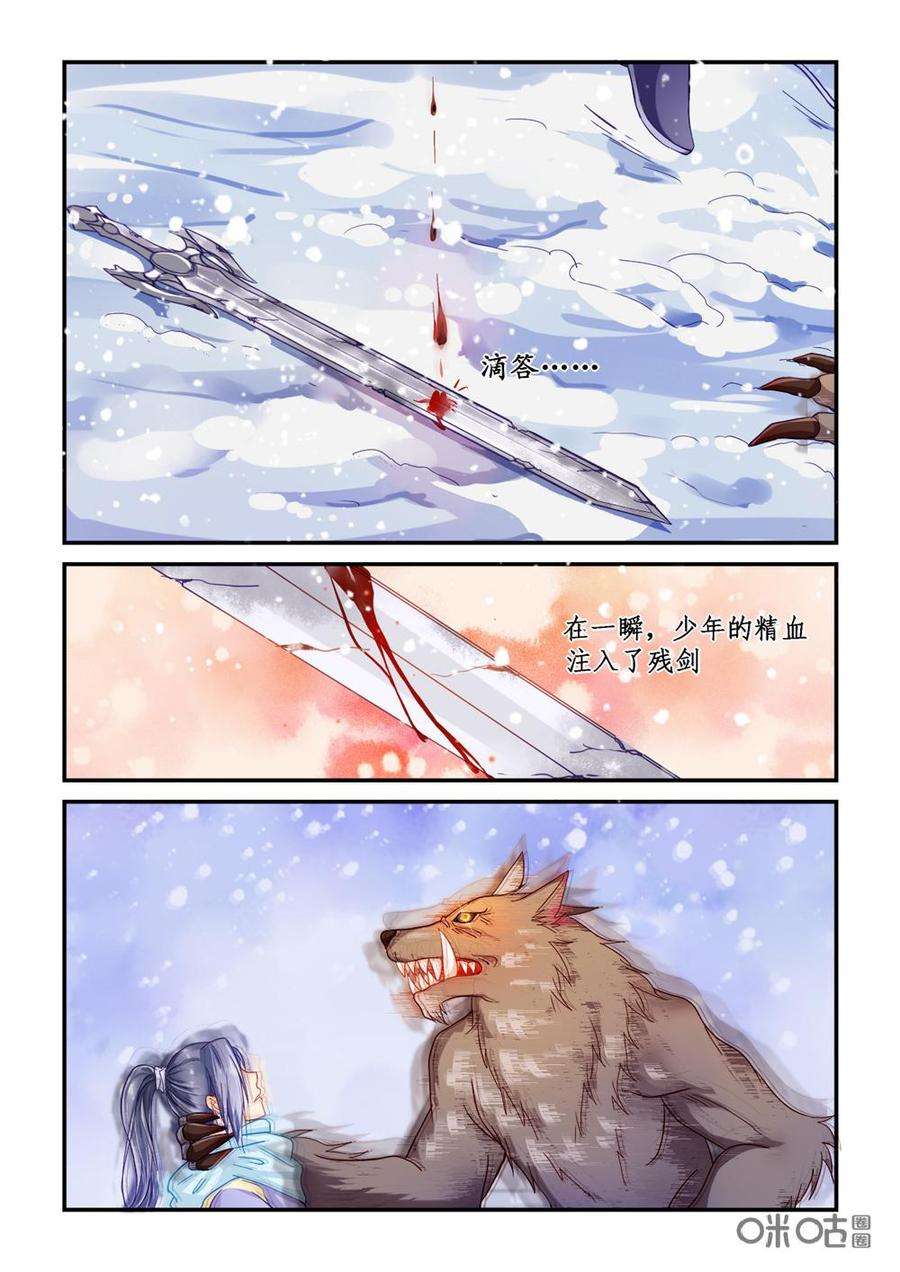 15.jpg