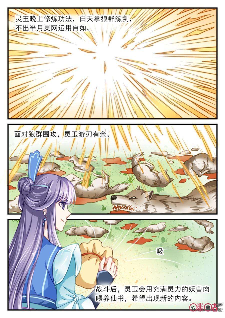 6.jpg