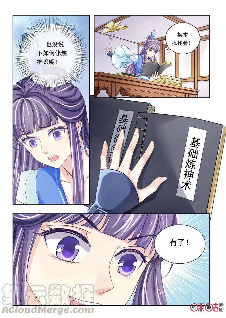 7.jpg