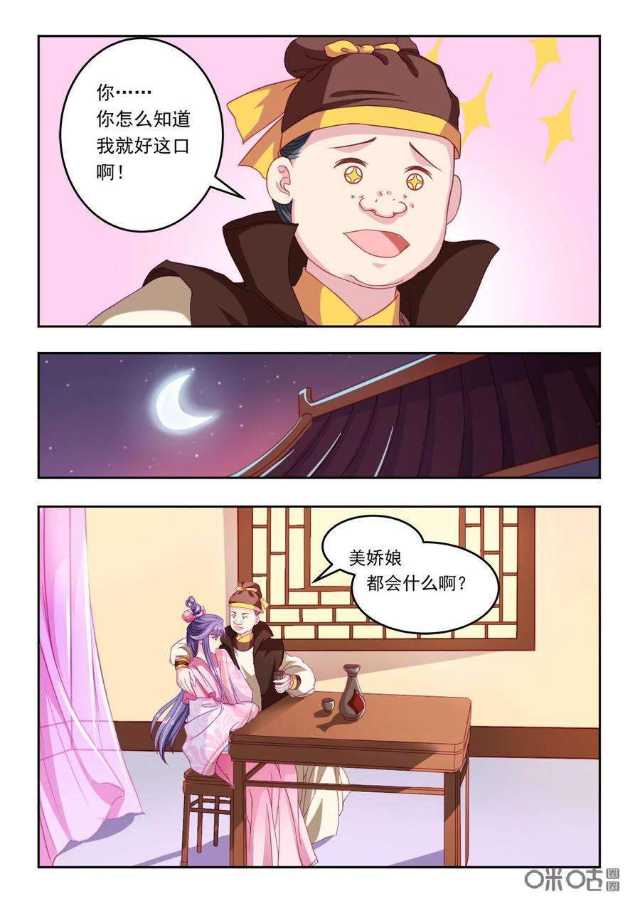 4.jpg