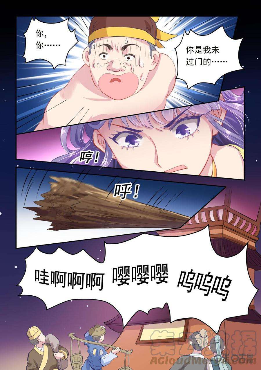 3.jpg
