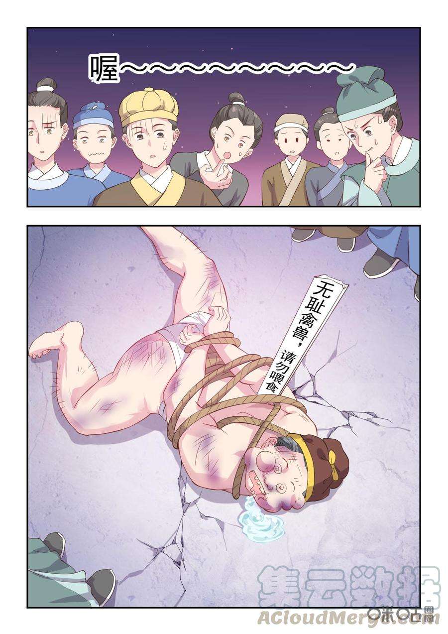 5.jpg