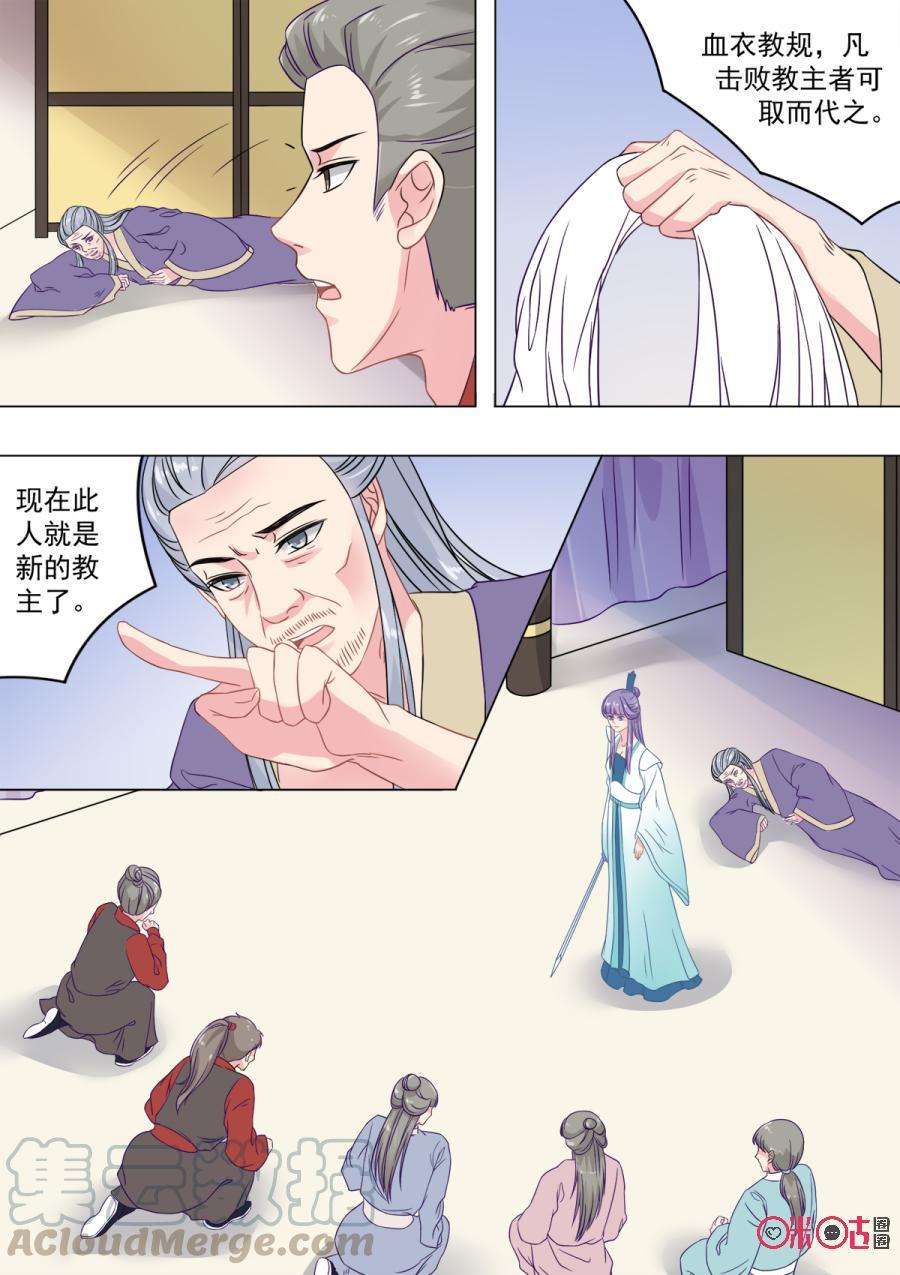 9.jpg