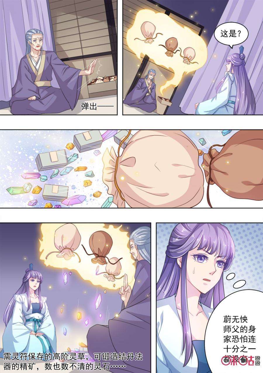 8.jpg
