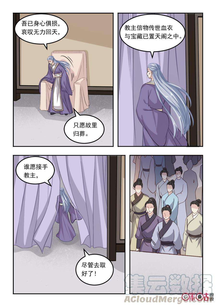 5.jpg