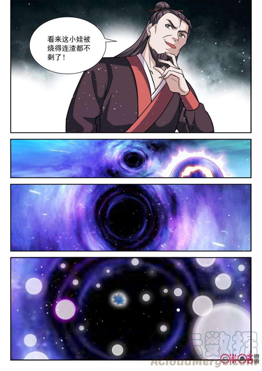 9.jpg