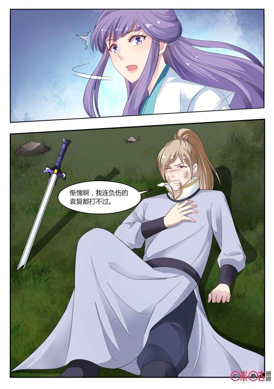 6.jpg