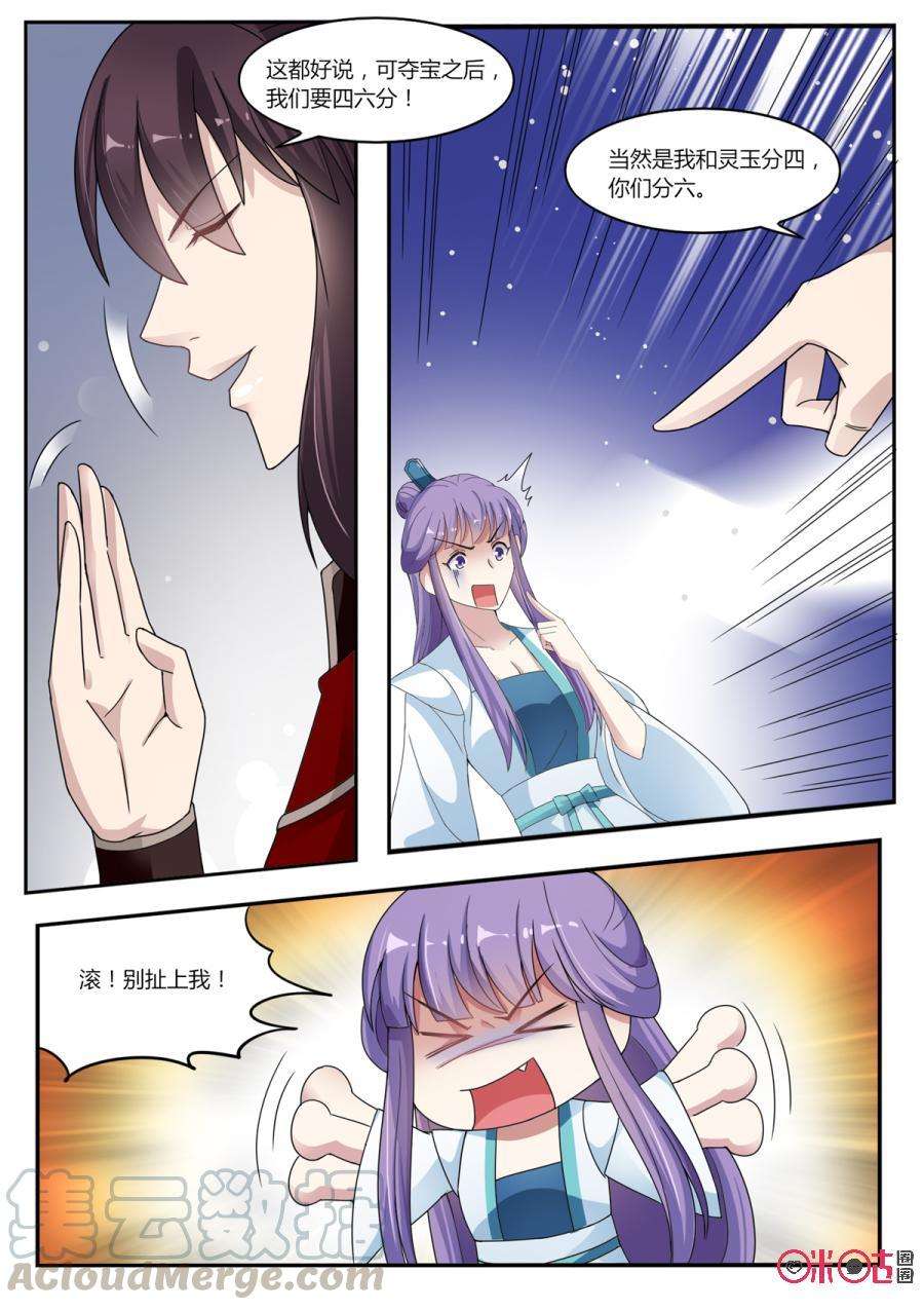 9.jpg