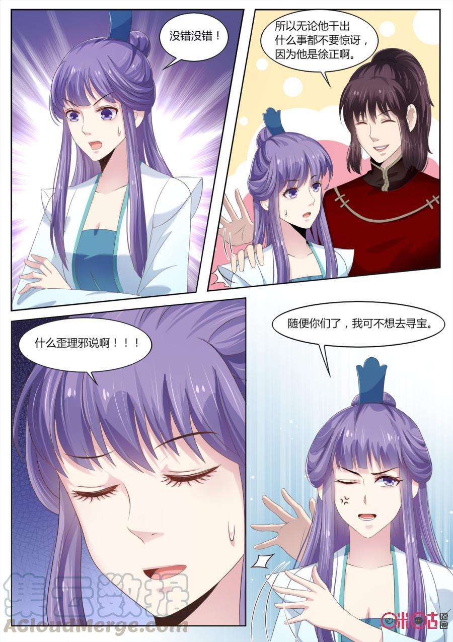 9.jpg