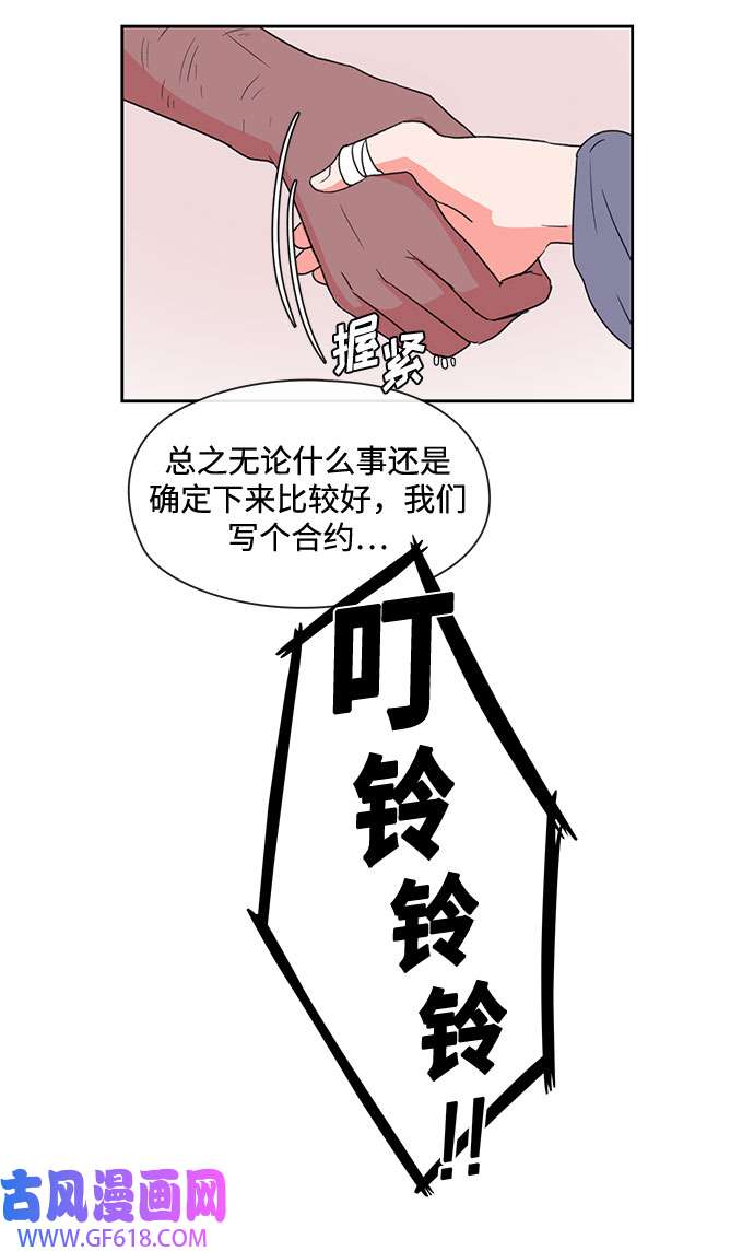 48.jpg