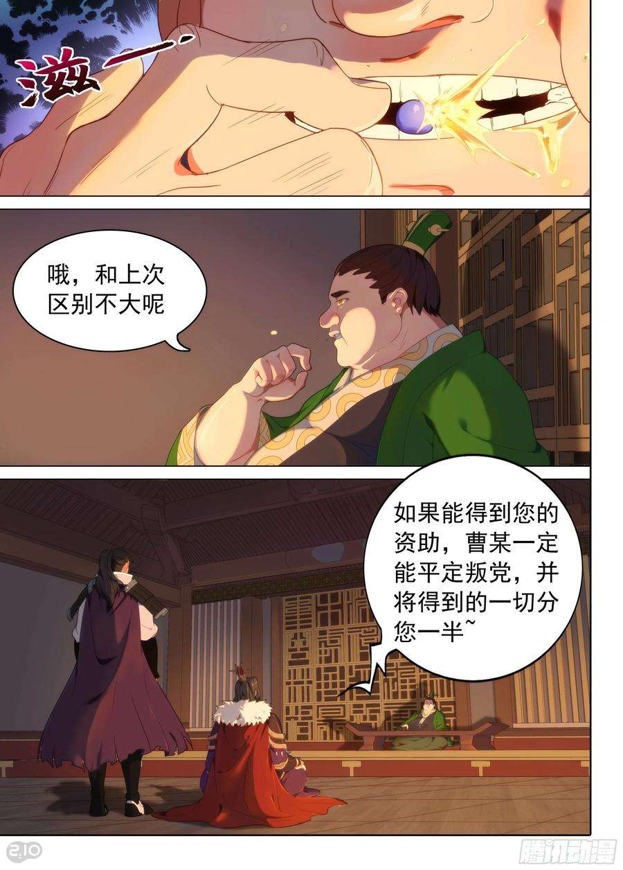 3.jpg