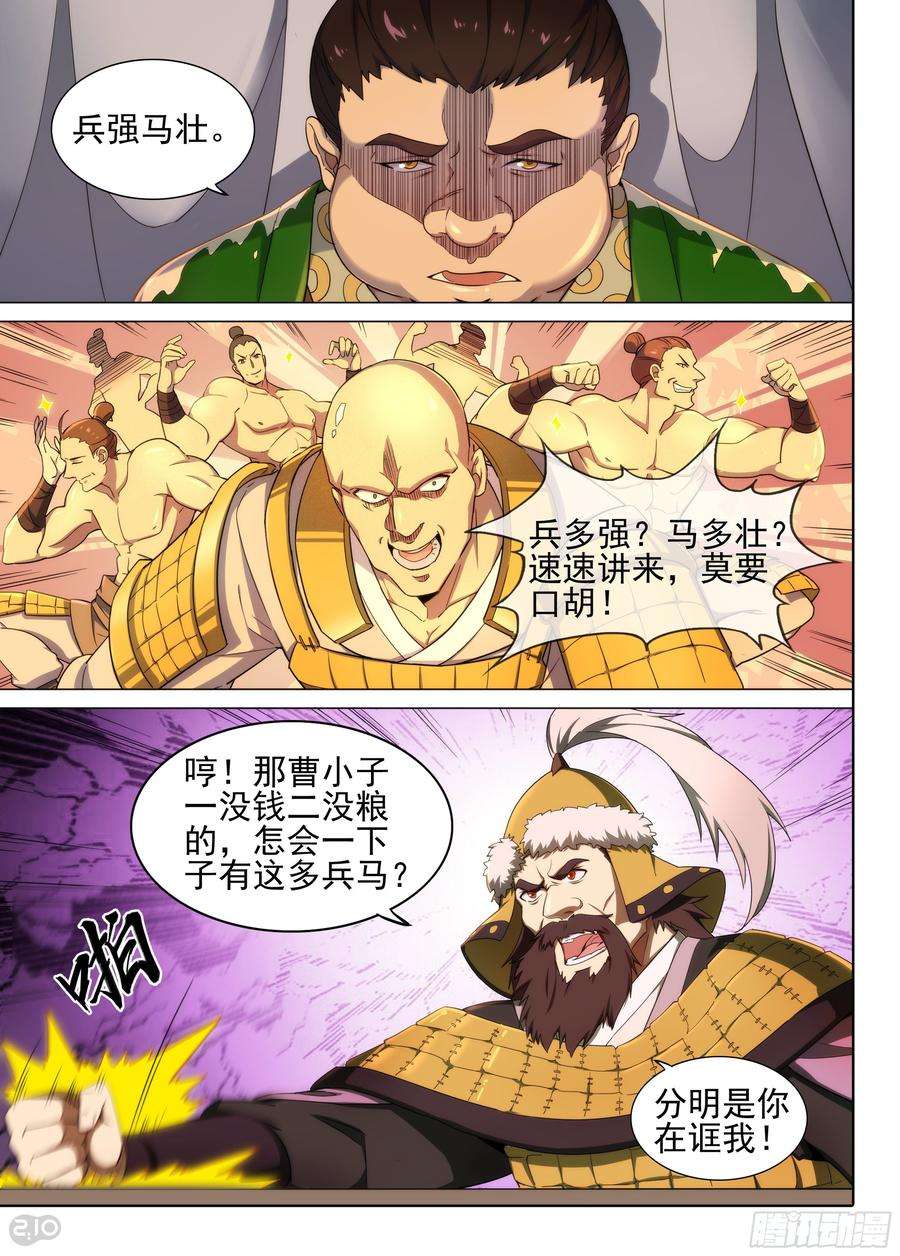 10.jpg