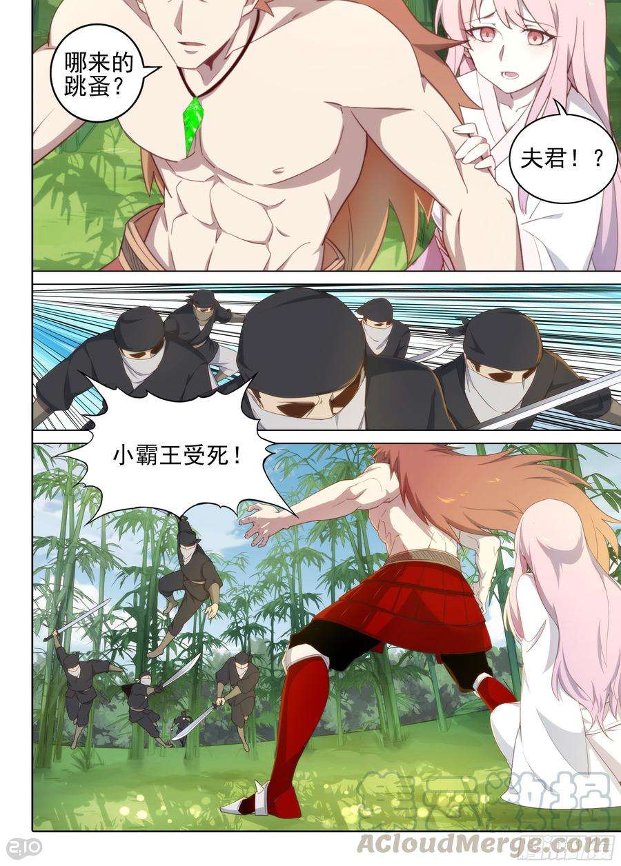 9.jpg