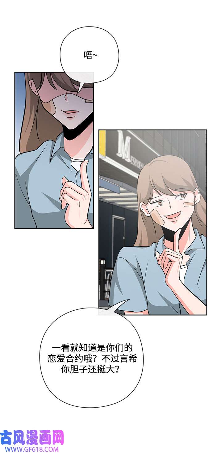 44.jpg