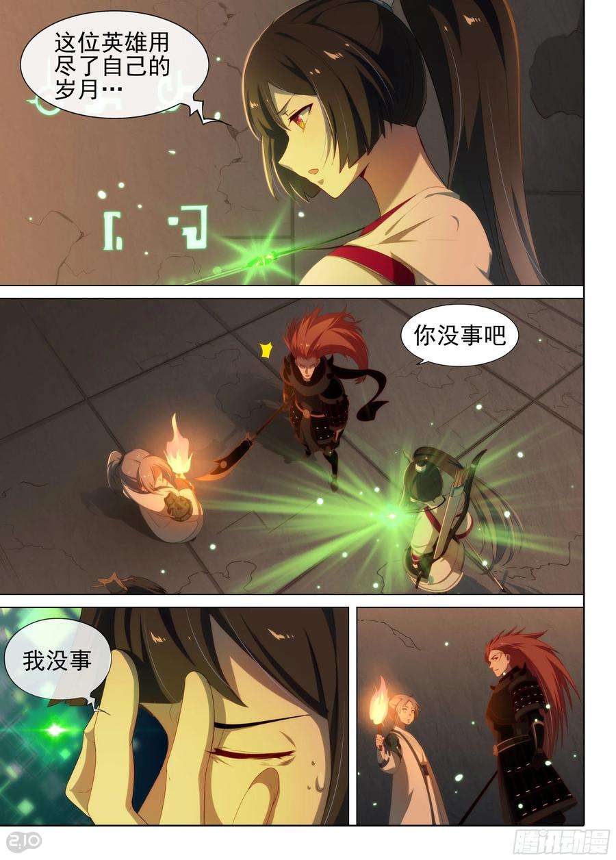 4.jpg