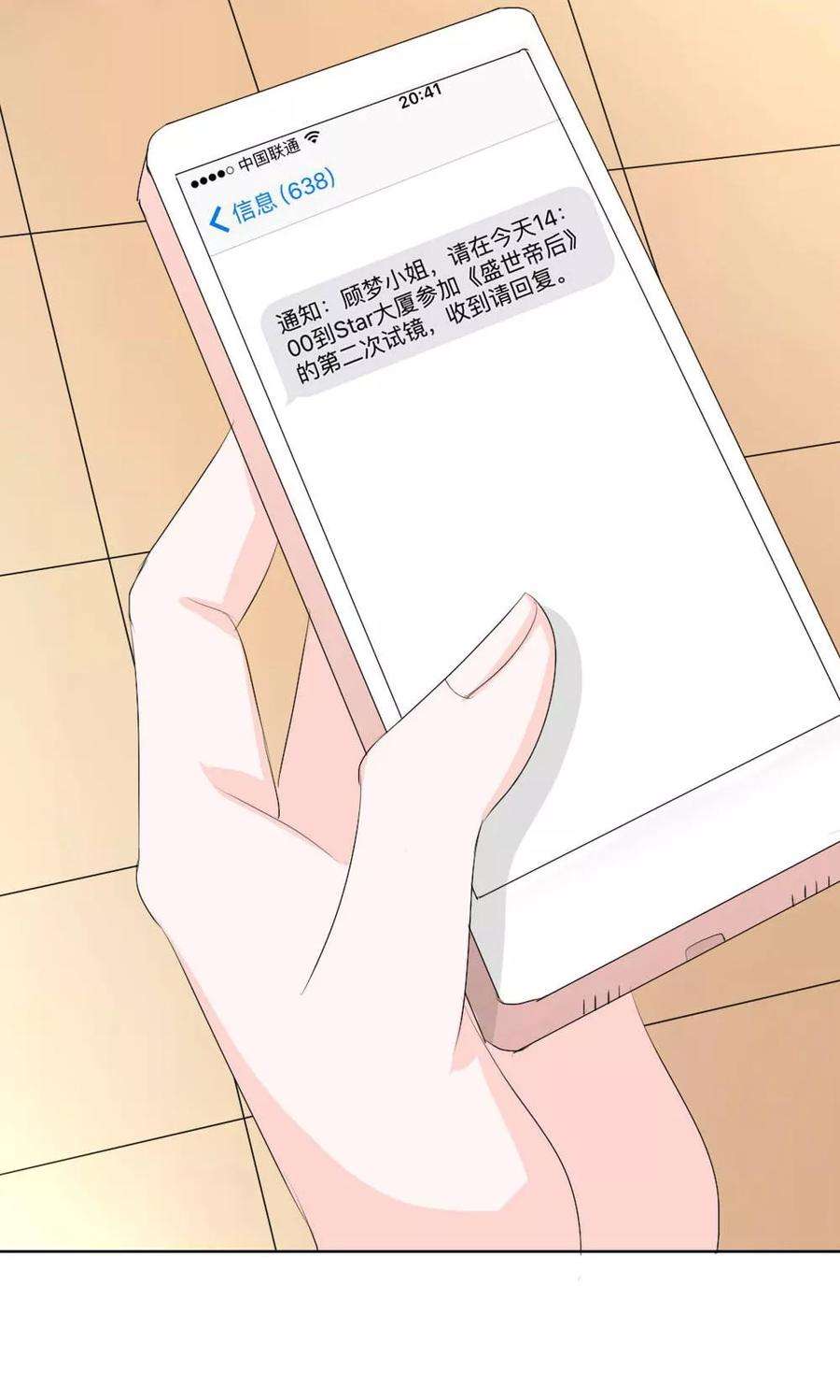 12.jpg