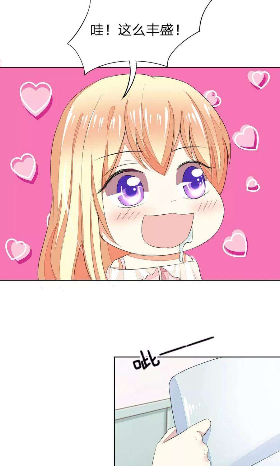 23.jpg