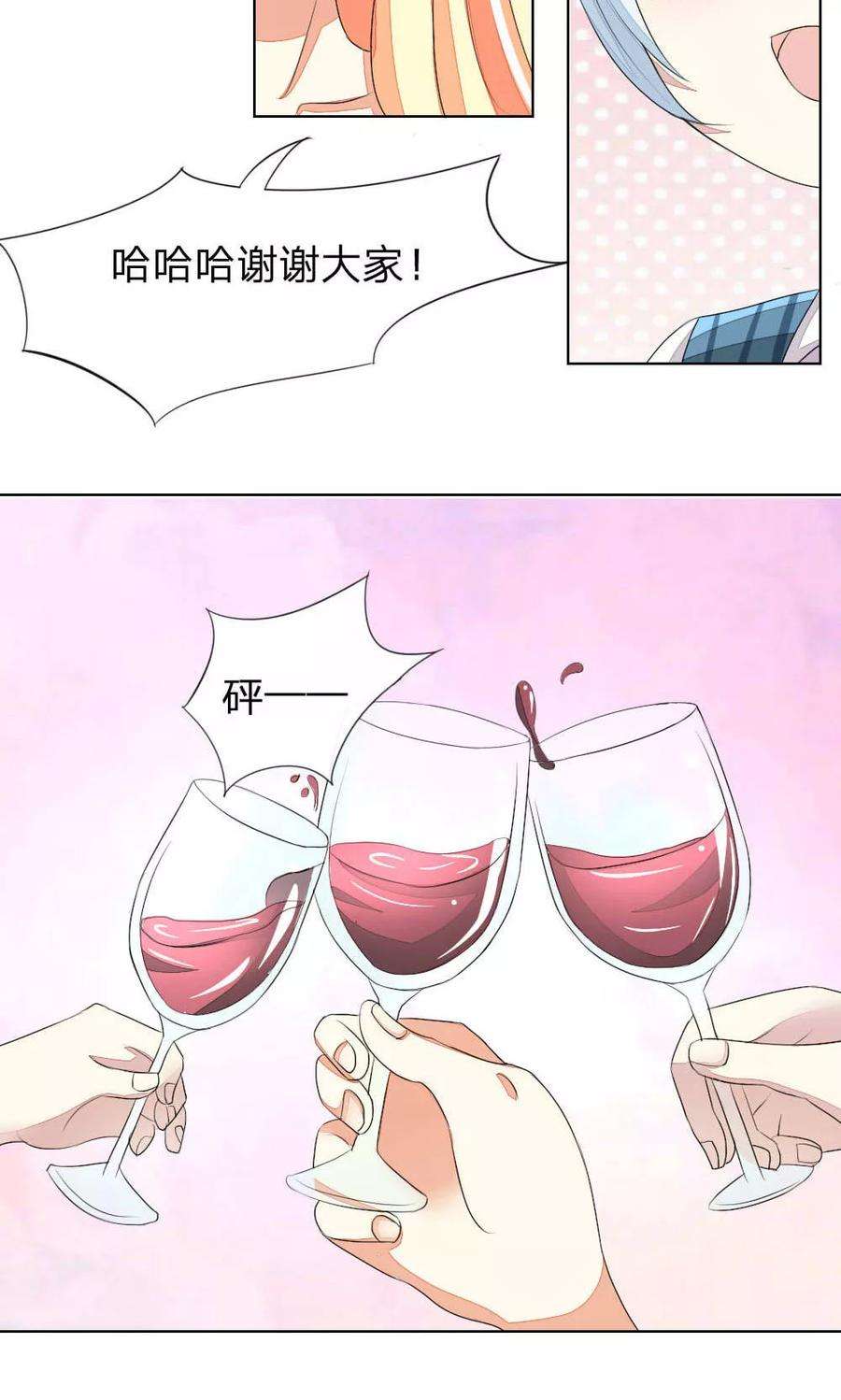 18.jpg