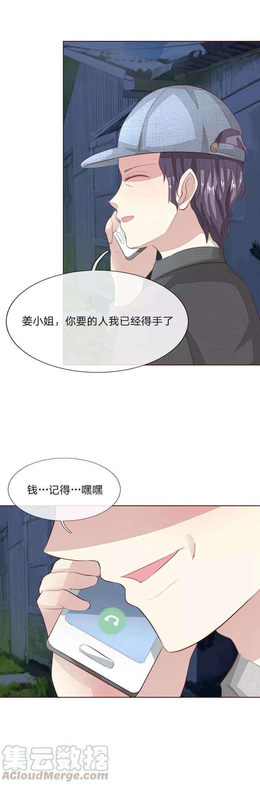 21.jpg