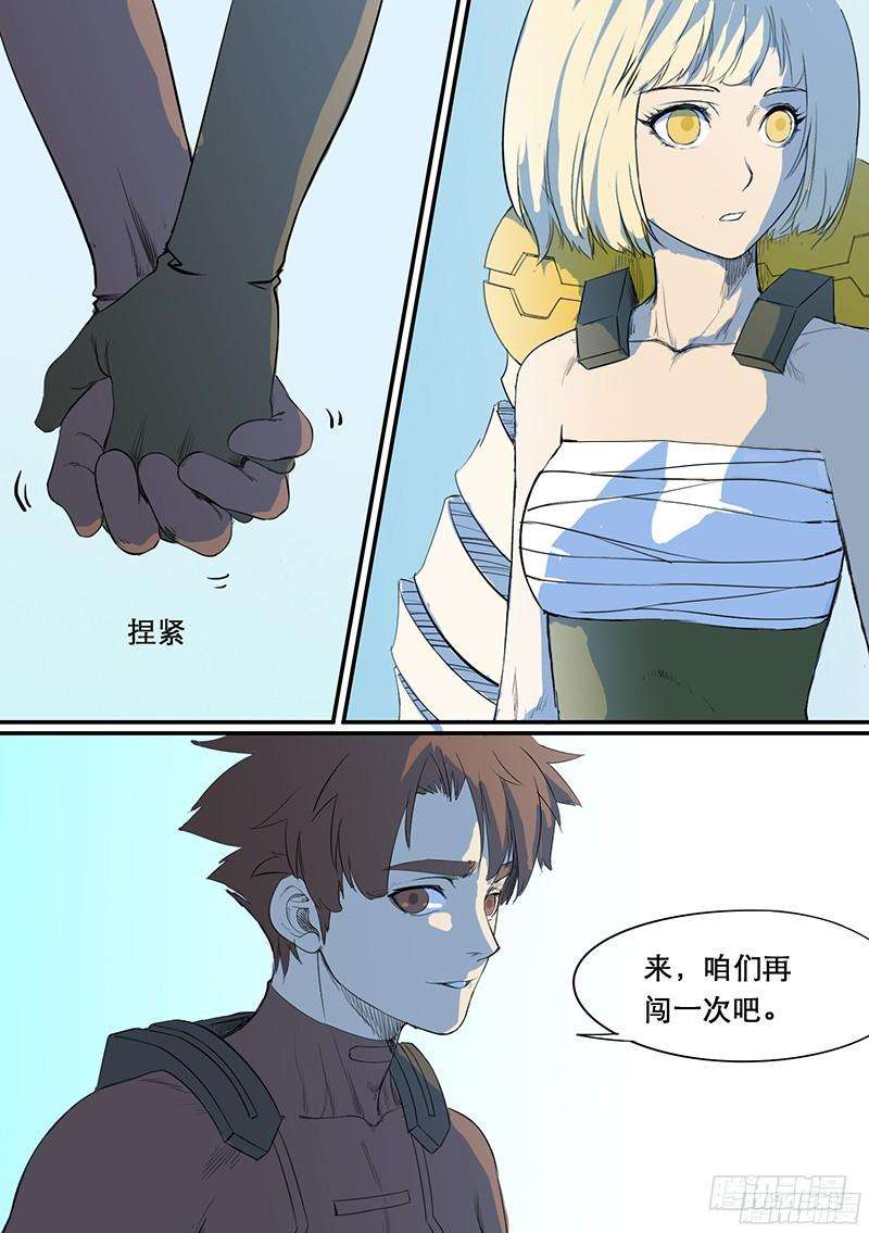 7.jpg