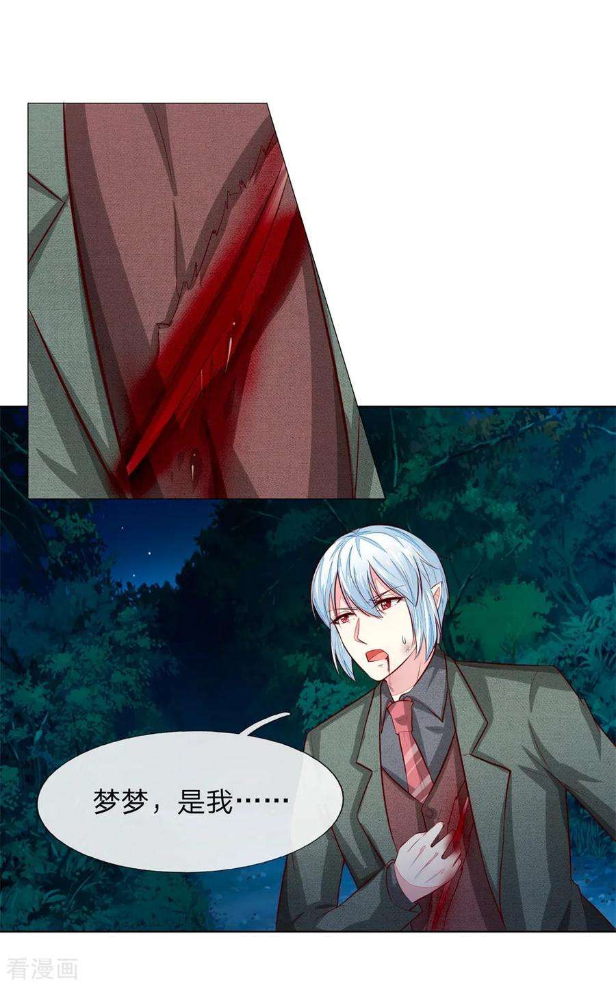 24.jpg