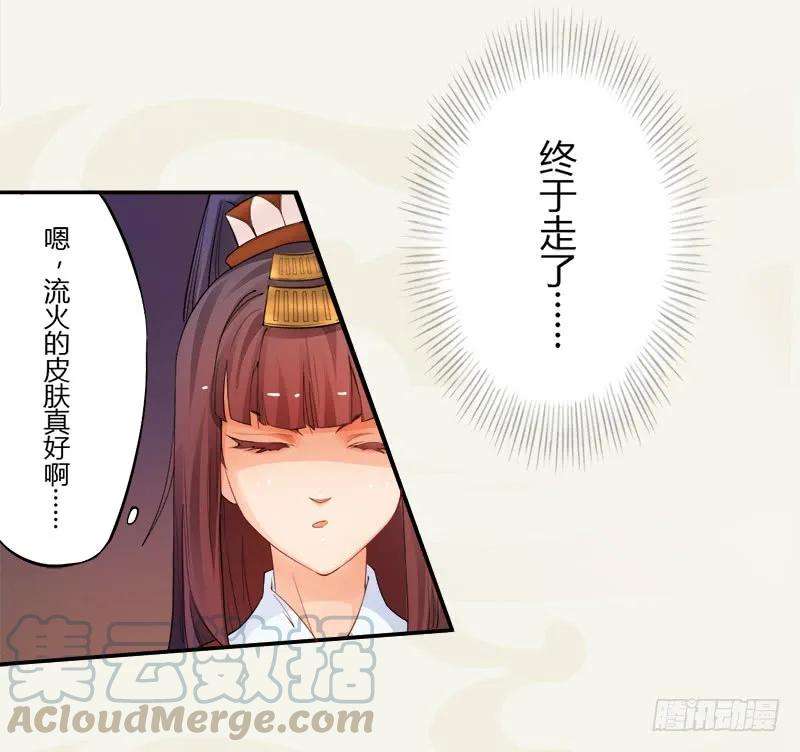 33.jpg