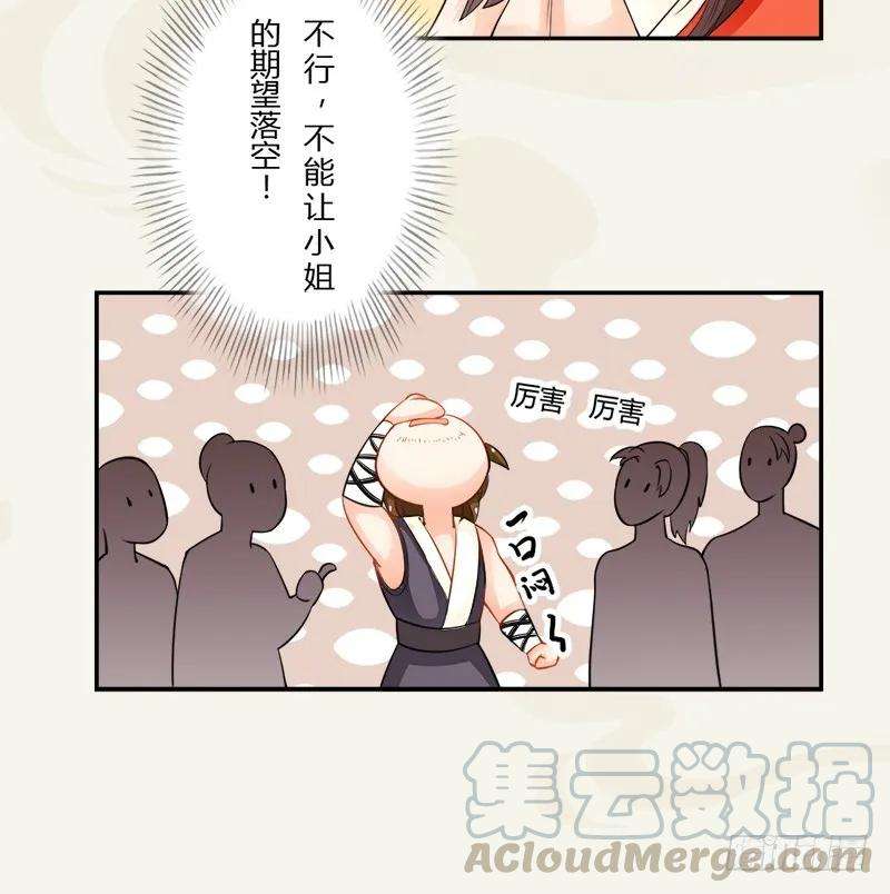 19.jpg